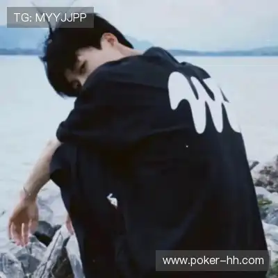 汤继旗